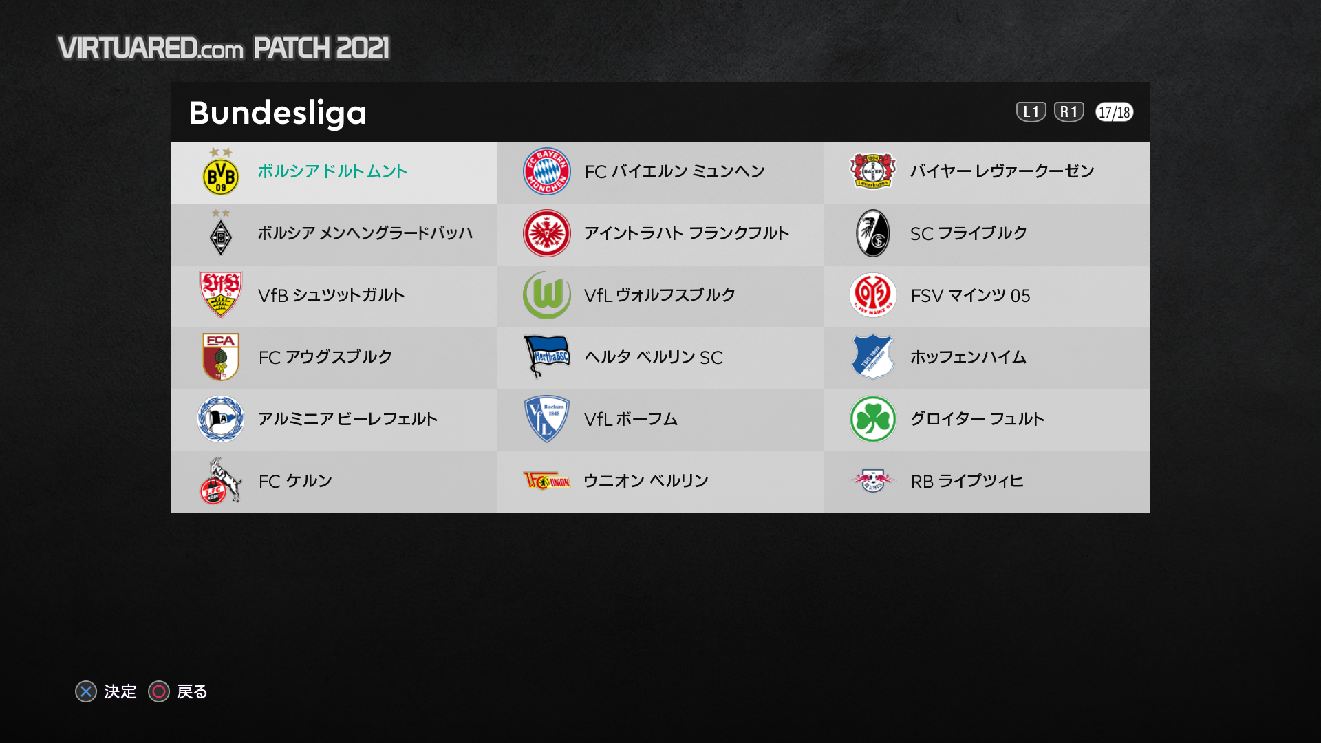 JAPAN EDITION PATCH V3.0 by X. Kano _ Bundesliga